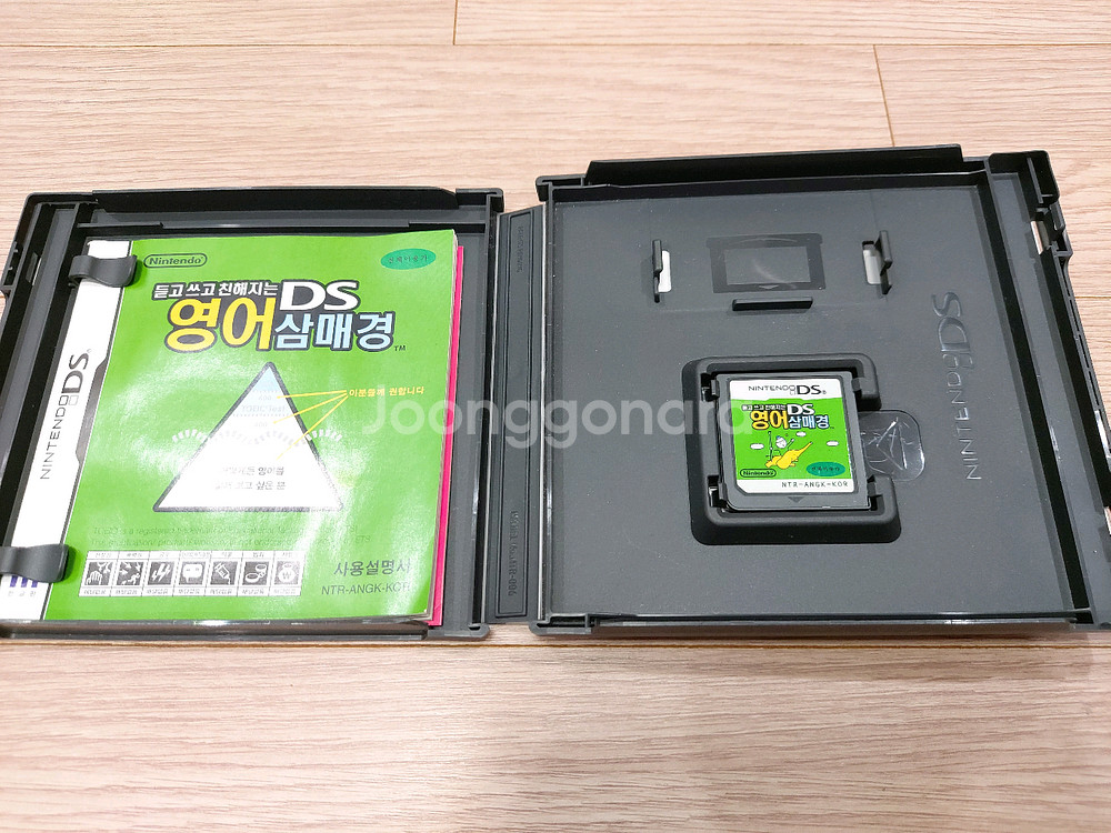 닌텐도 ds 3ds 게임 포켓몬스터 마리오카트--3
