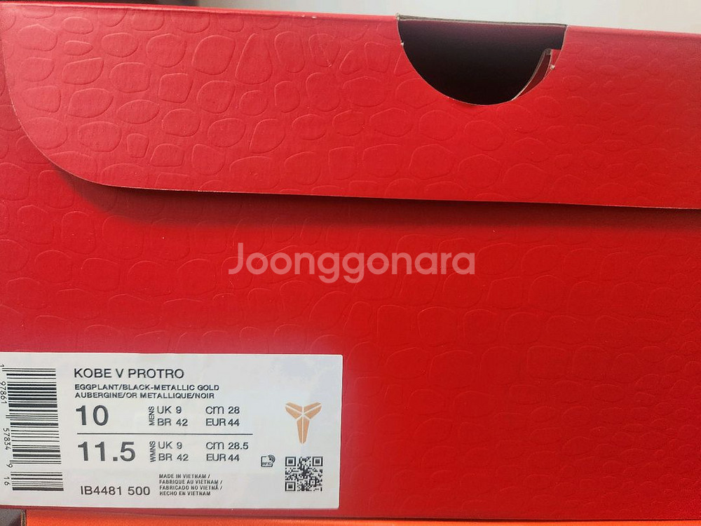 [280] 코비 5 이어오브맘바 새상품팝니다.--3