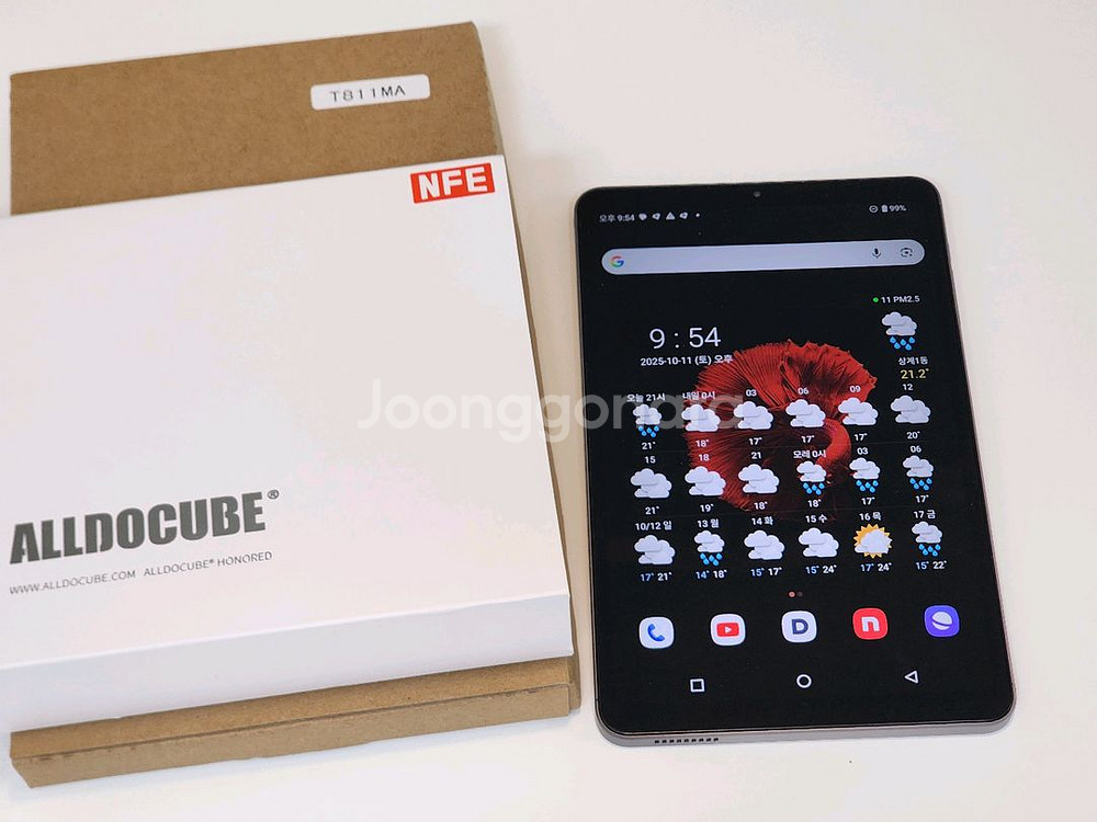 IPLAY MINI 50 PRO LTE 태블릿--0