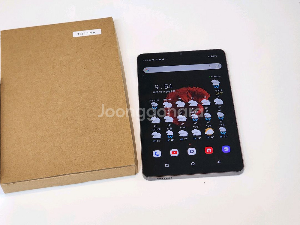 IPLAY MINI 50 PRO LTE 태블릿--2