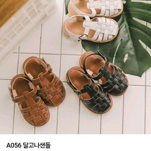 [거의새것]베이비잼 달고나 샌들