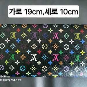 루이비통 여성 장지갑