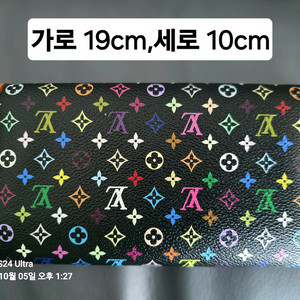 루이비통 여성 장지갑
