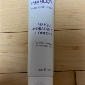 시몬말레 이드라땅 컴포트 마스크팩