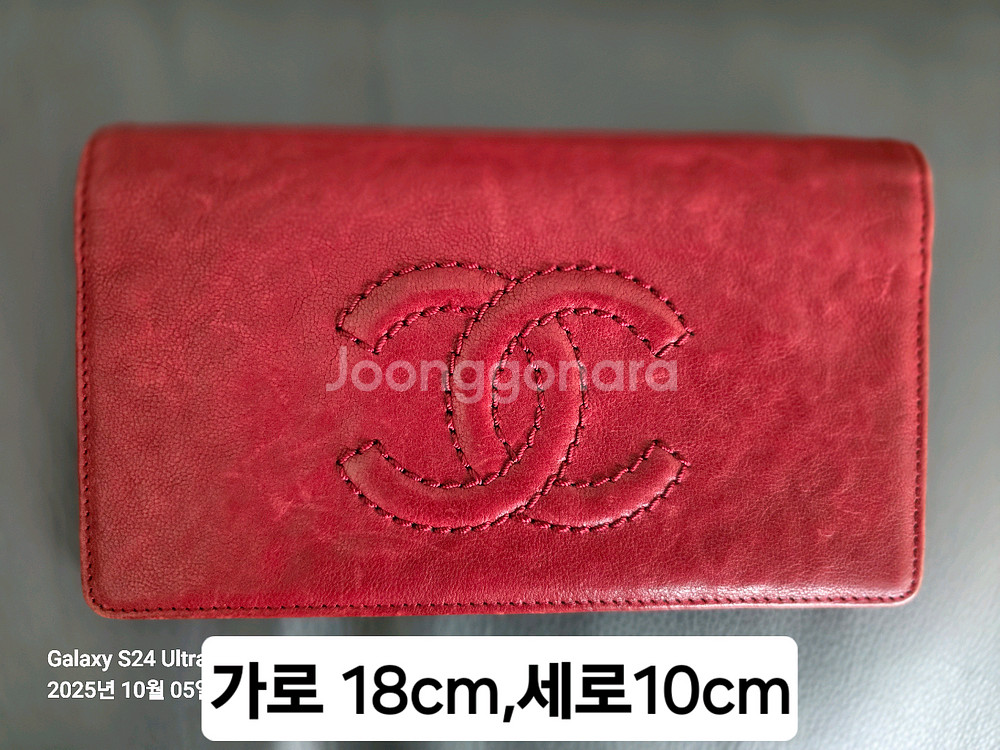 샤넬 여성용 레드장지갑--0