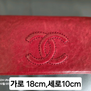 샤넬 여성용 레드장지갑