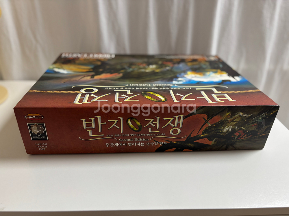 보드게임 반지전쟁 2판 한글판--6