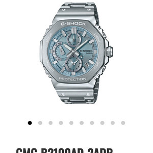 G-SHOCK GMC-B2100AD-2ADR 시계