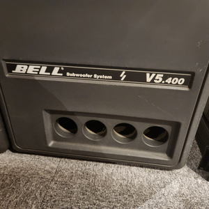 BELL 서브우퍼 V5.400