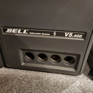 BELL 서브우퍼 V5.400