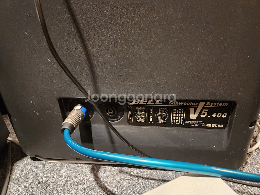 BELL 서브우퍼 V5.400--2
