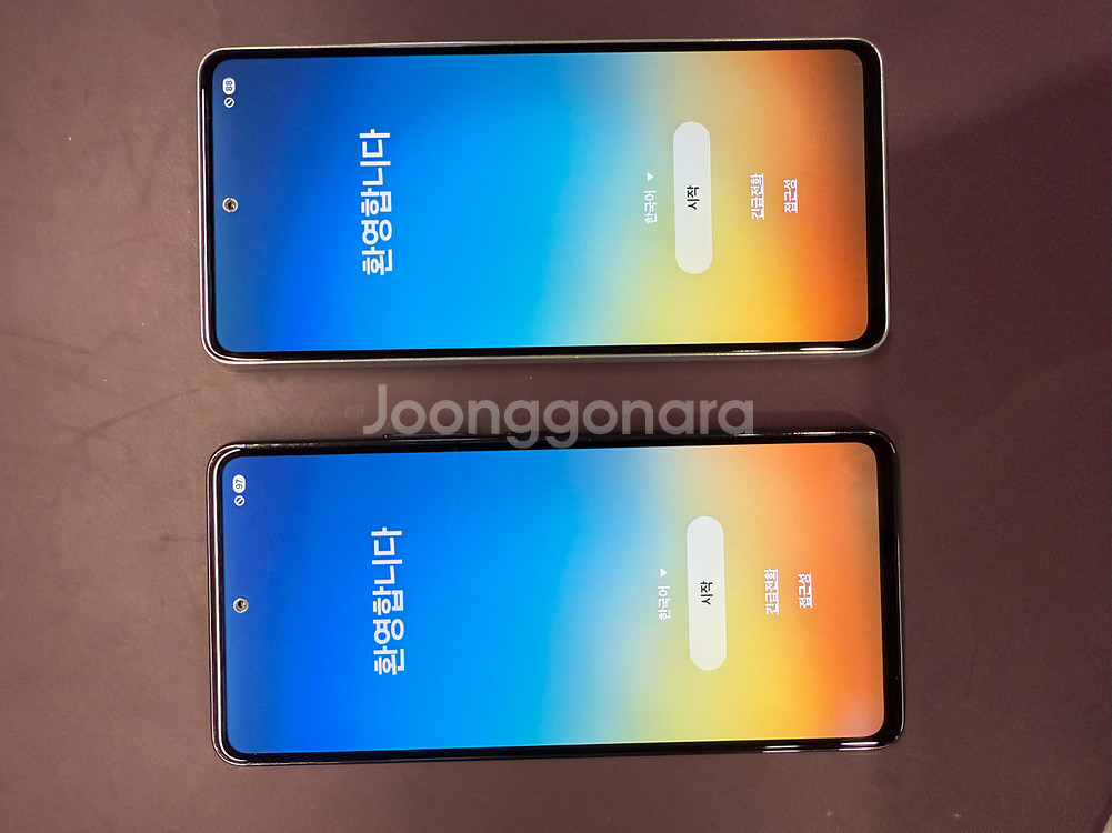 갤럭시 A53 128GB 5G 화이트 & 블랙--1