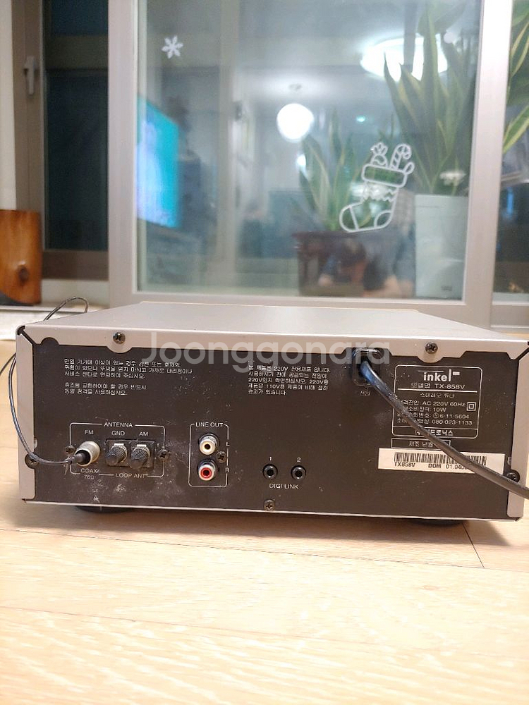 인켈 튜너 TX-858V--1