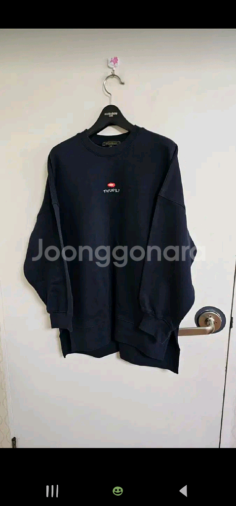 써스데이아일랜드 로고 자수 오버핏 스웻셔츠--0