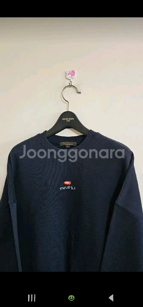 써스데이아일랜드 로고 자수 오버핏 스웻셔츠--2