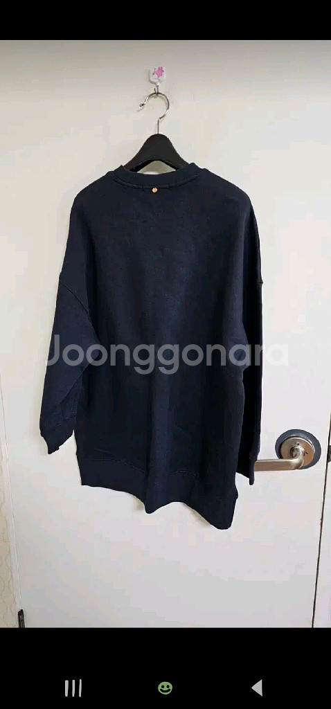 써스데이아일랜드 로고 자수 오버핏 스웻셔츠--1