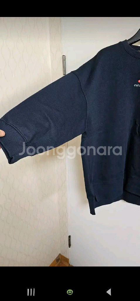 써스데이아일랜드 로고 자수 오버핏 스웻셔츠--3