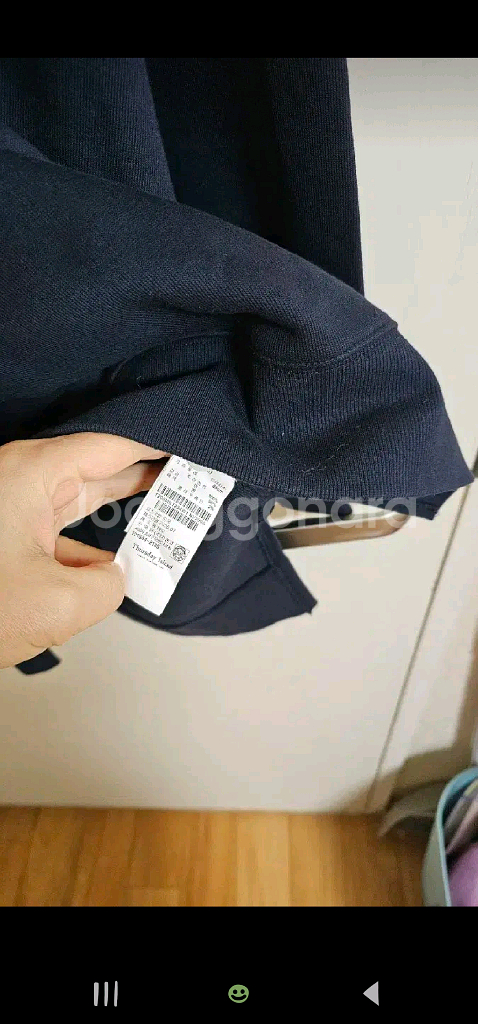 써스데이아일랜드 로고 자수 오버핏 스웻셔츠--7