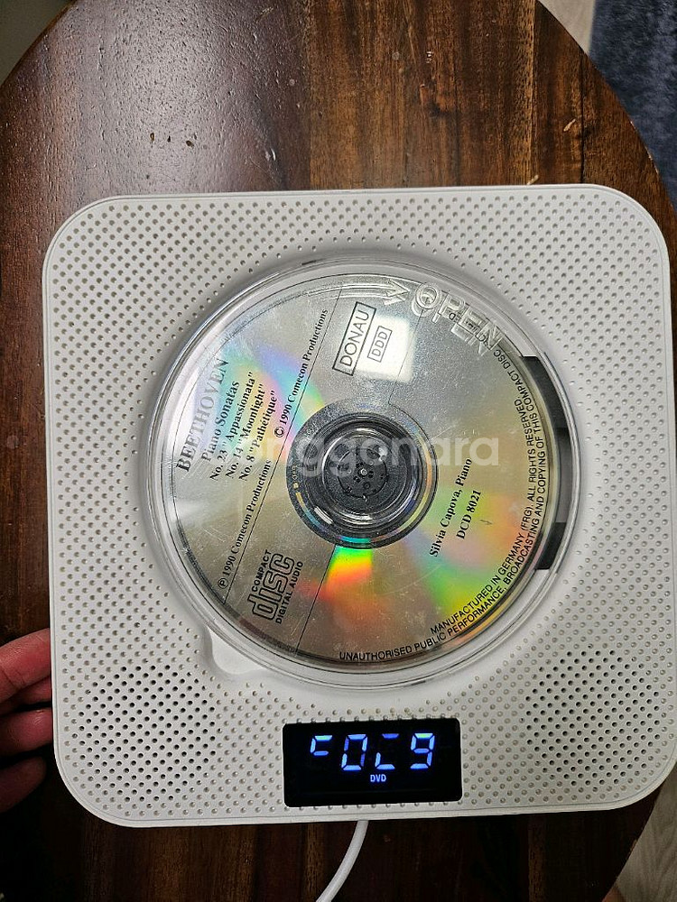 KECAG CD/DVD 벽걸이형 플레이어 리모컨 KC---0