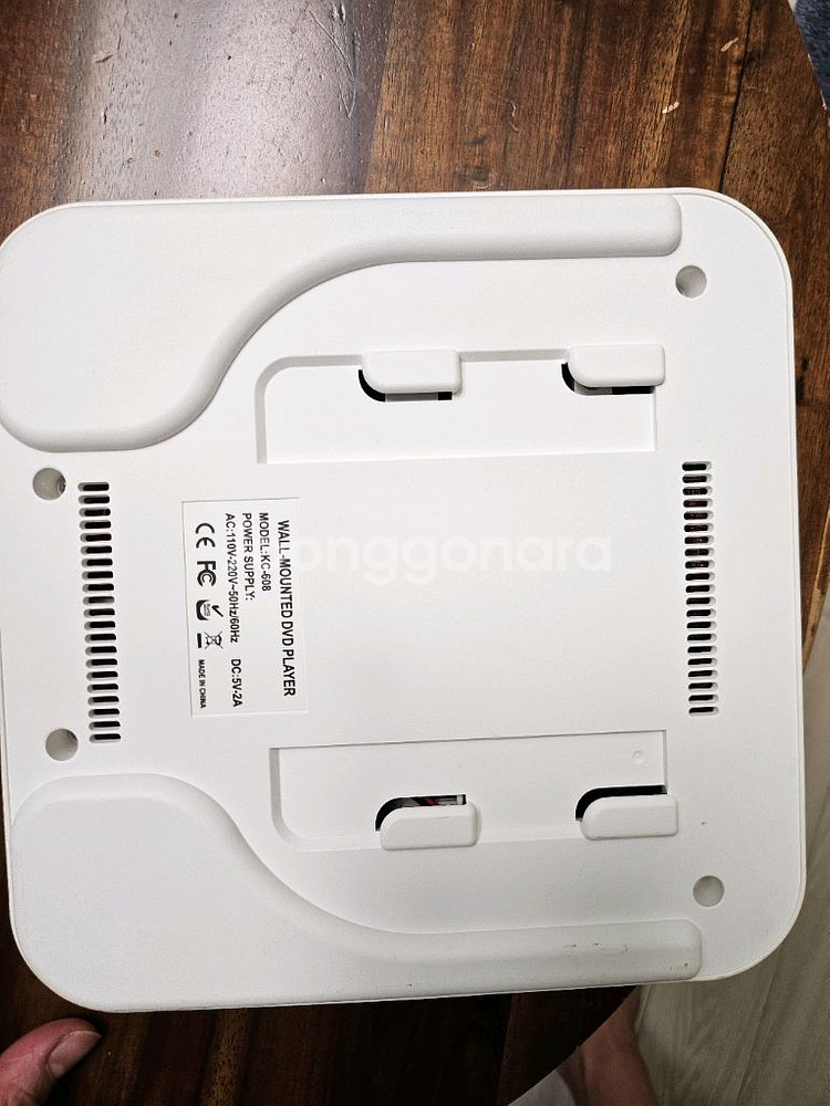 KECAG CD/DVD 벽걸이형 플레이어 리모컨 KC---1