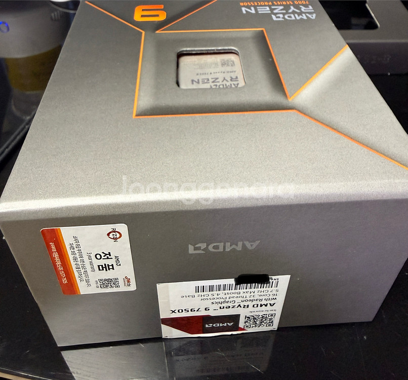 AMD Ryzen 9 7950X CPU 단품--2