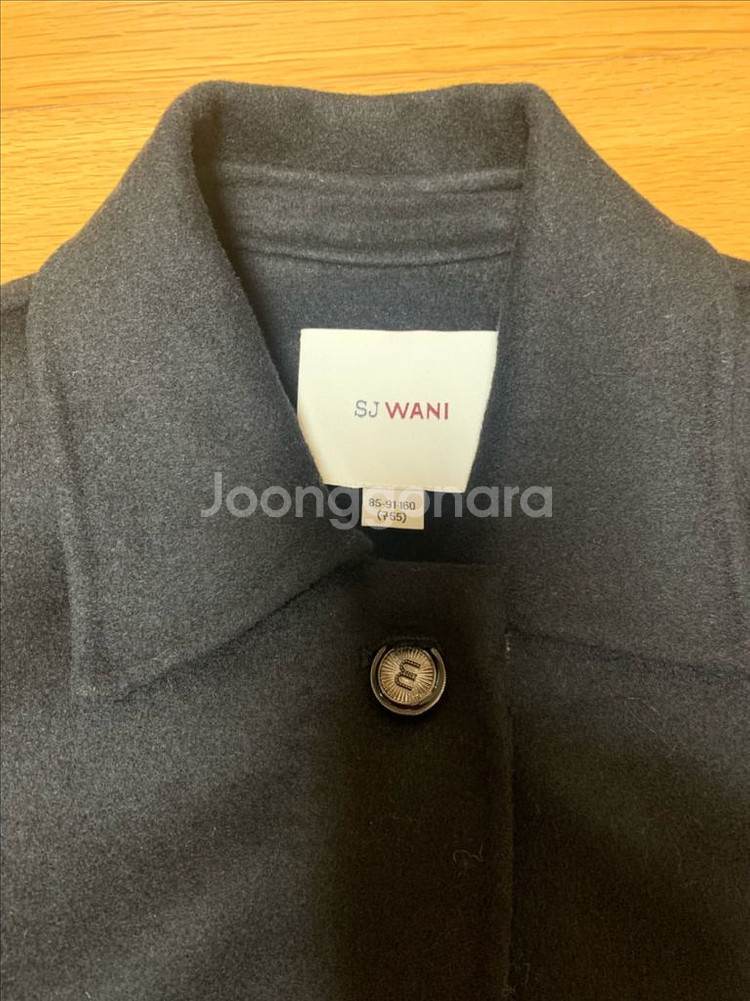 SJ와니 조끼 베스트 55--2