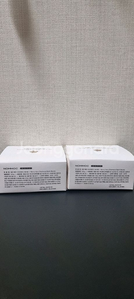노모크 베리 베리 다이아몬드 배쓰밤 2개--1