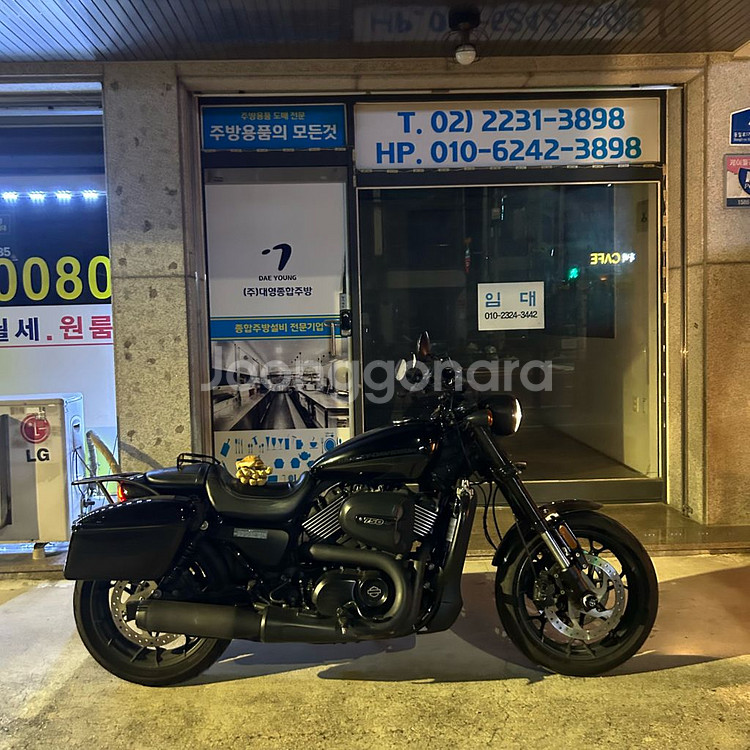 할리데이비슨 스트릿,스트리트로드750 레블,로얄엔필드--9