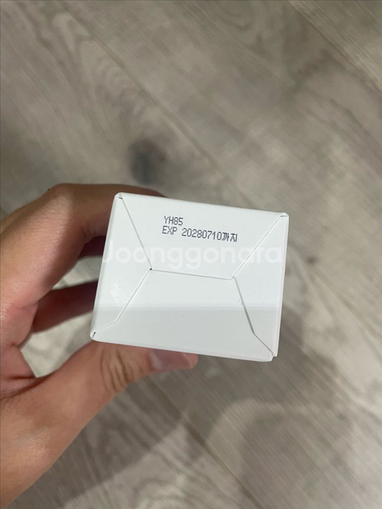 베몽테스 악신 부스터 크림 새상품--1