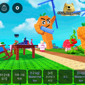 플랜츠대브레인롯