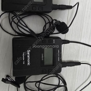 Saramonic UMic9 사라모닉 무선 마이크 세트