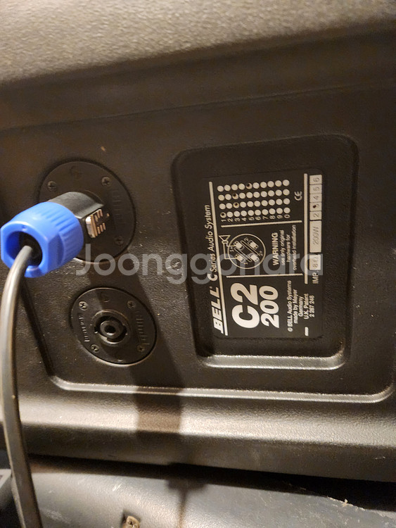 BELL C2 200 PA 스피커 1조--1