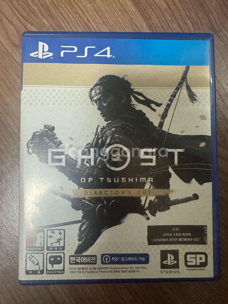 PS4 고스트 오브 쓰시마 디렉터스 컷(PS5 가능--0
