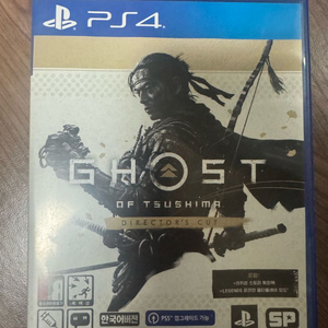 PS4 고스트 오브 쓰시마 디렉터스 컷(PS5 가능