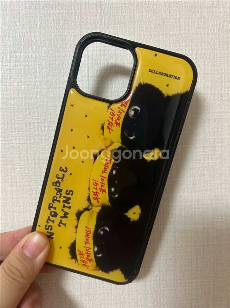 엘지트윈스 핸드폰 케이스--0