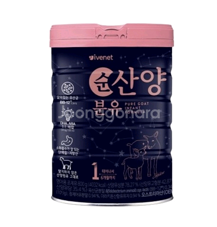 (익일발송) 아이배냇 수산양 1단계 800g 1캔--0