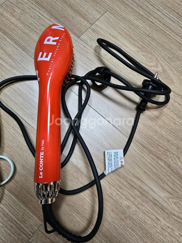 르꽁뜨 펌브러쉬 빗고데기 헤어스타일링기--1