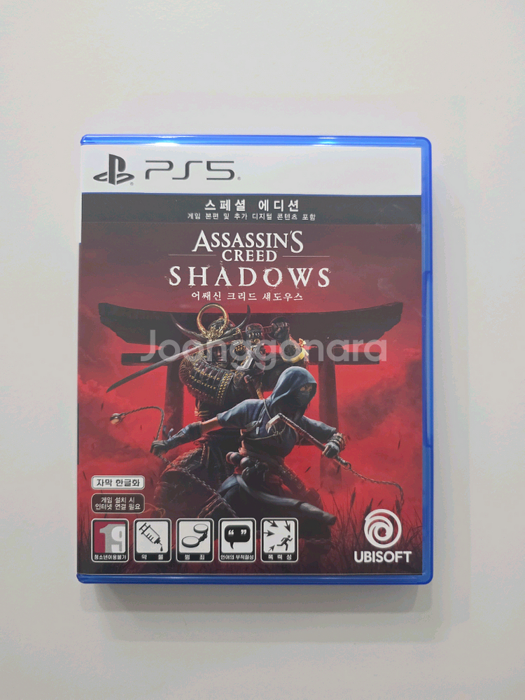 PS5 어쌔신크리드 섀도우 판매--0