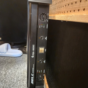 BELL PSX-5022C 파워앰프