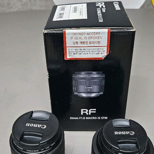 캐논 rf 35미리 1.8, rf 24-50미리 렌즈