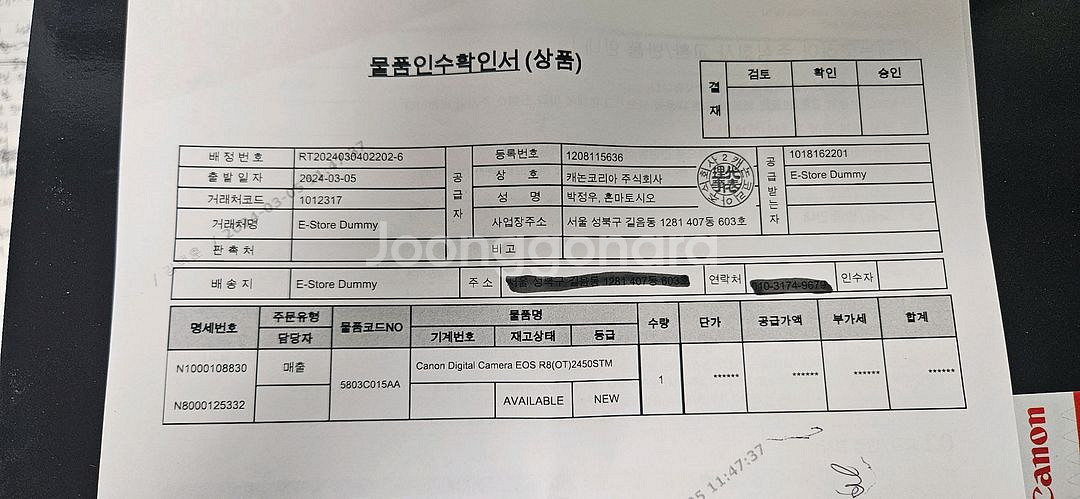캐논 rf 35미리 1.8, rf 24-50미리 렌즈--7