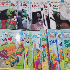 잠수네 3단계책