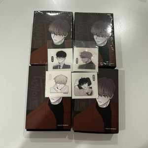 웹툰 체크메이트 재이미샵 굿즈