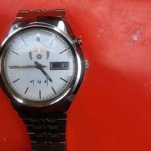 박정희대통령님시계