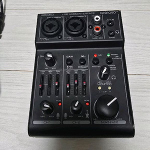 아리스노보 UMB-MIX2 오디오 믹서