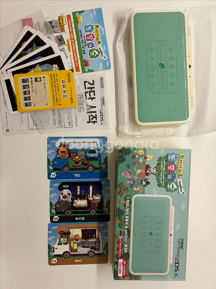 닌텐도 2DS 튀동숲 에디션--0
