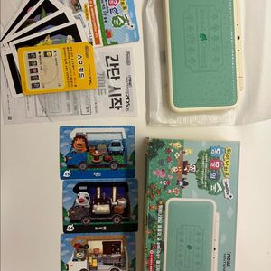 닌텐도 2DS 튀동숲 에디션