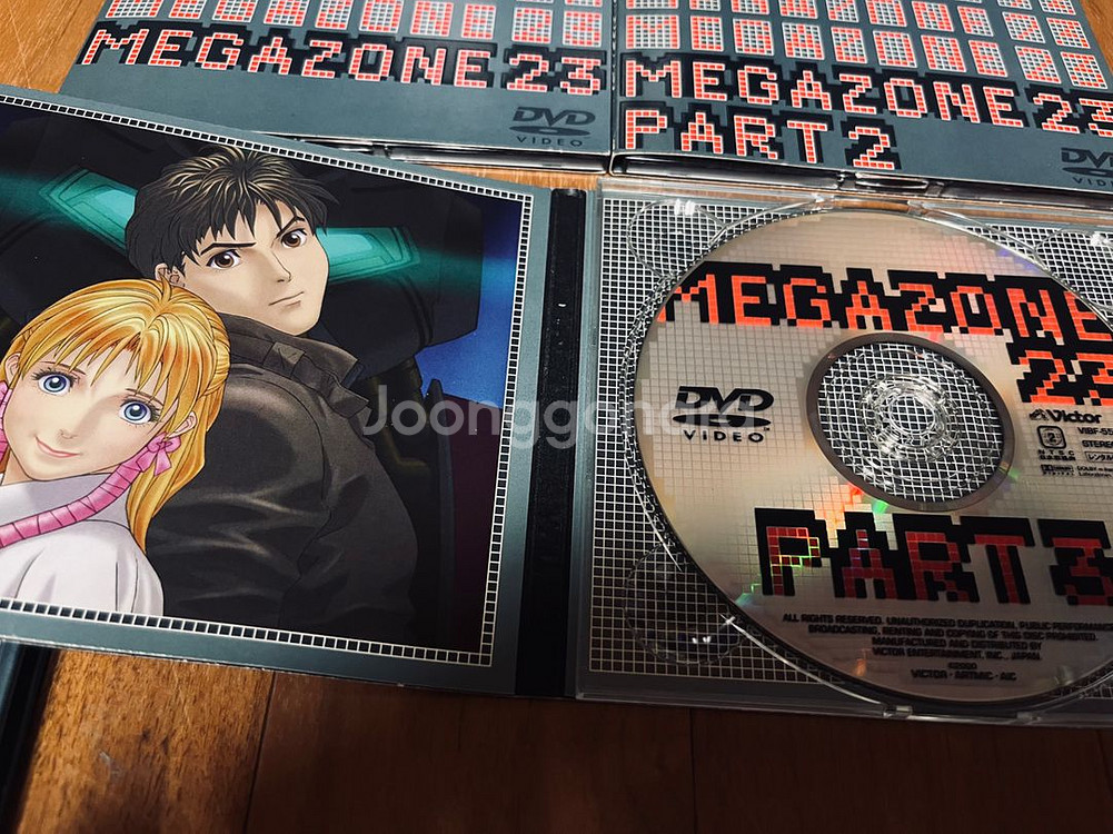 메가존 가랸드 DVD - ost포함 (희귀품)--3