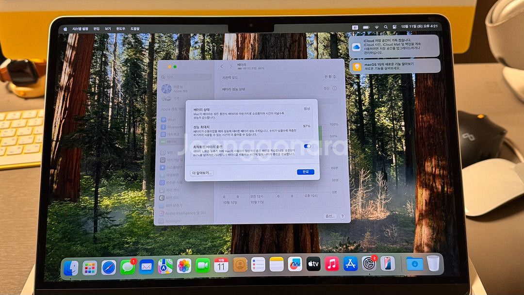 애플 맥북 에어 m2 13 실버--2