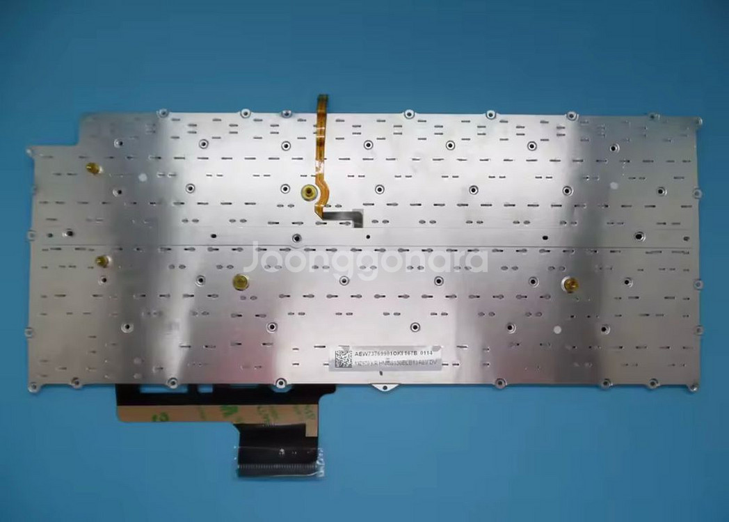 LG 노트북 자판--1